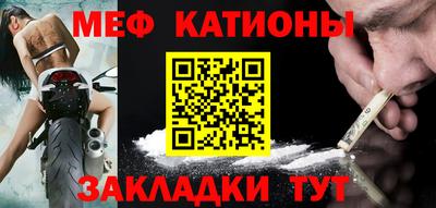 марки lsd Малоярославец
