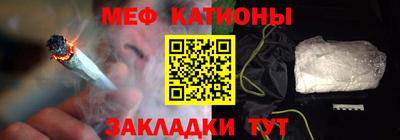 марки lsd Малоярославец