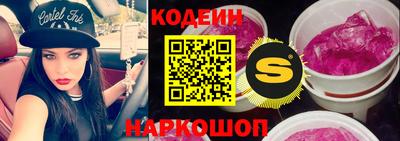 бутик Малгобек