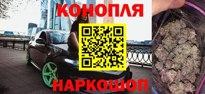 марки lsd Малоярославец