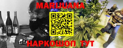 марки lsd Малоярославец