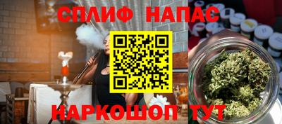 марки lsd Мариинск