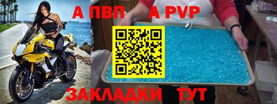 марки lsd Мариинск