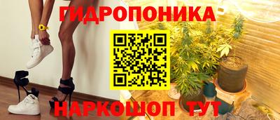 марки lsd Мариинск