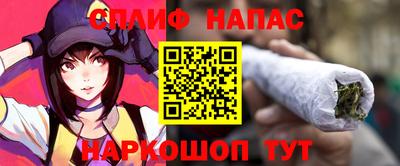 марки lsd Мариинск