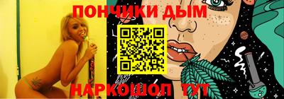 марки lsd Малоярославец