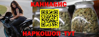 марки lsd Мариинск
