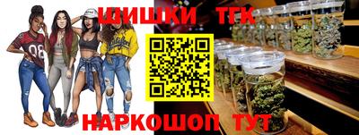 марки lsd Малоярославец