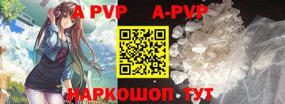 марки lsd Малоярославец