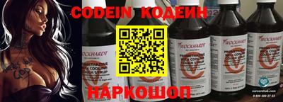 марки lsd Малоярославец