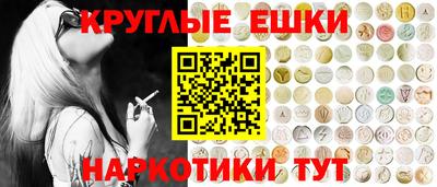 бутик Малгобек