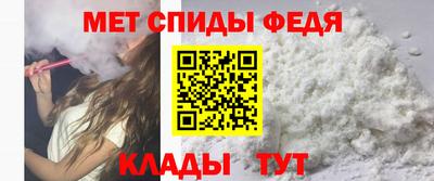 марки lsd Малоярославец