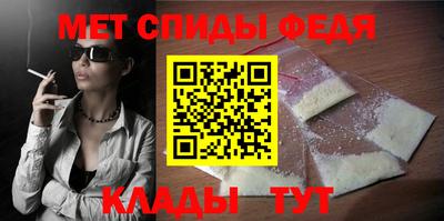 марки lsd Мариинск
