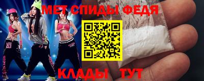 бутик Малгобек