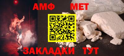 марки lsd Малоярославец