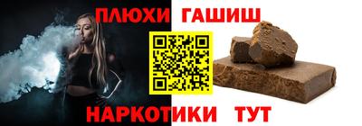 марки lsd Малоярославец