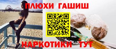 марки lsd Малоярославец