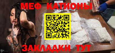 марки lsd Малоярославец