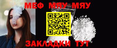 марки lsd Мариинск