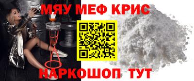 марки lsd Малоярославец