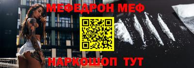 марки lsd Мариинск